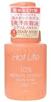 Hot Life 10% Epsom Amino Body Soap Honey 500ml