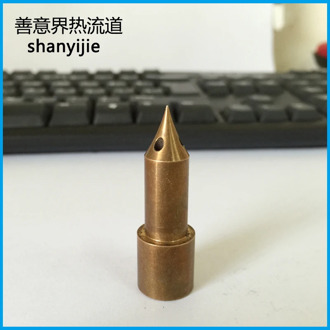 Hot Runner Nozzle Head Beryllium Copper Head Hot Nozzle Custom Alloy Hot Nozzle Hot Runner Accessories
