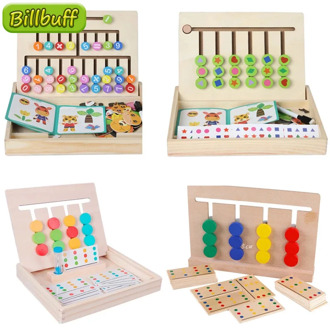 Hot Sale Kindergarten Montessori Early Childhood Educational Wooden Toys Color Cognitive Pairing Brain Training toy for children