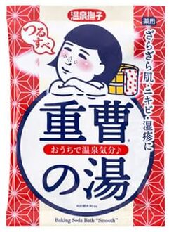 Hot Spring Baking Soda Smooth Bath Salt 50g