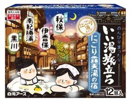 Hot Spring Inn Bath Salt Set 25g x 12