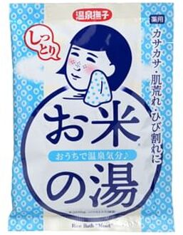 Hot Spring Rice Bath Salt Moist 50g