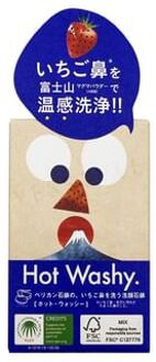 Hot Washy Facial Soap 75g