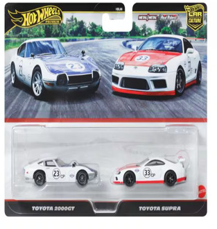 Hot Wheels Premium 2-Pack 2025 Mix 3 Toyota Supra & Toyota 2000 GT