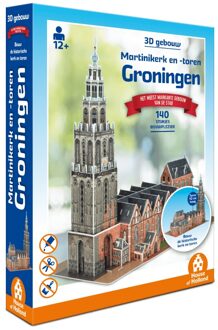 House Of Holland 3D Building - Martinikerk Groningen (140)