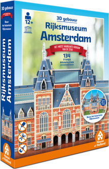 House Of Holland 3D Building - Rijksmuseum Amsterdam (134)
