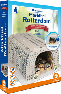 House Of Holland 3D Building - Rotterdam Market Hall (168)