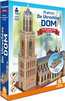 House Of Holland 3D Building - The Utrecht Cathedral (140)