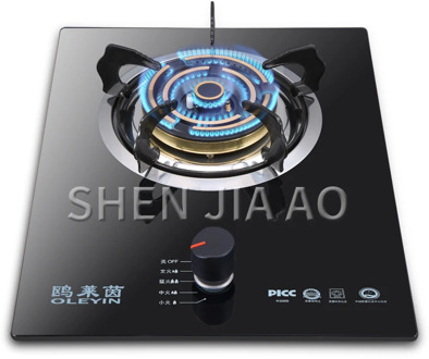 Household gas stove Natural gas liquefied gas stove Energy-saving fire stove Thermocouple protection Tempered glass panel
