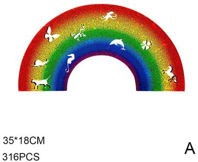 Houten Puzzel Regenboog Aarde Universe Vorm Puzzel Oneindige Lus Specifieke Diy Gboard Game Kids Volwassen Uitdagende Speelgoed