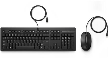 HP 225 muis en toetsenbord met kabel Desktopset
