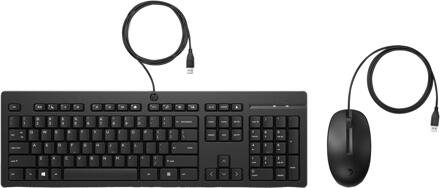 HP 225 muis en toetsenbord met kabel Desktopset