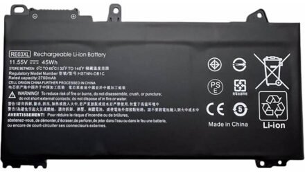 HP 455 Replacement Accu - small