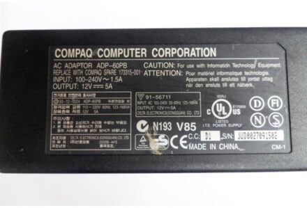 HP 60W 12V 5A Adapter for HP Compaq LCD 4-pin L1510 L1520 bulk packing - small