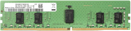 HP 8GB DDR4 2666MHz geheugenmodule