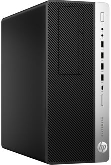 HP EliteDesk 800 G4 (4KW93EA)