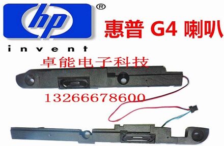 Hp G4-1017TU G4 G4-1000 HSTNN-Q72C Q68C Luidspreker Luidspreker Luidspreker Notebook Laptop