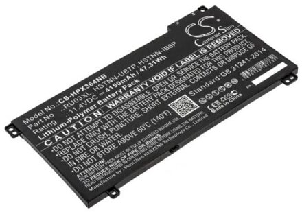 HP Probook 5452 Replacement Accu - small