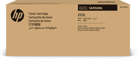 HP Tonercartridge Samsung MLT-D203L SU897A 5K HC zwart