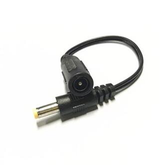 HP verloopstekker voor HP Female 5.5x2.1mm/ Male 4.8x1.7mm - small