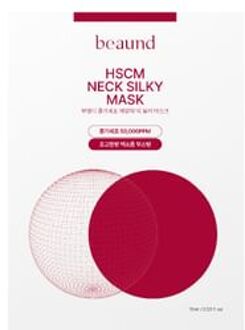 HSCM Neck Silky Mask Set 5 pcs