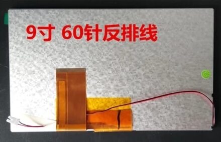 HSD090IDW1 9 inch Lcd-scherm 60 p voor Auto GPS Navigatie Auto Scherm