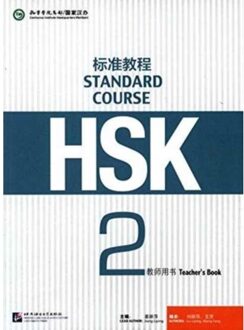 HSK Standard Course 2 - Teacher s Book