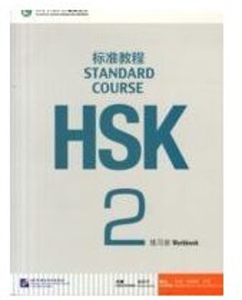 HSK Standard Course 2 - Workbook