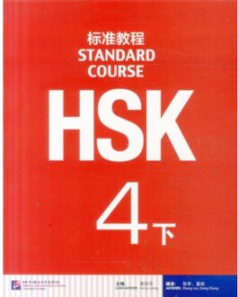 HSK Standard Course 4B - Textbook