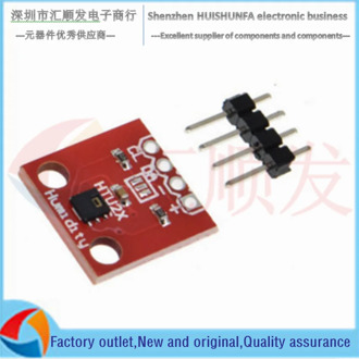 HTU21D temperature and humidity sensor sensor module instead of simple SHT15 high-precision sensor