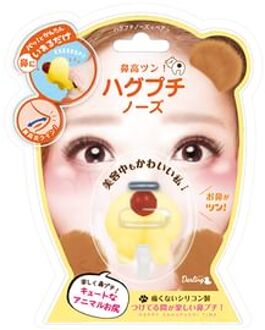 Hug Petit Nose Bear 1 pc