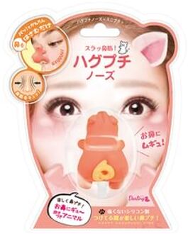 Hug Petit Nose Mini Pig 1 pc