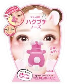 Hug Petit Nose Rabbit 1 pc