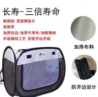 Huisdier Drogen Doos Blazen Föhn Kat Droger Hond Bad Artefact Mute Automatische Smart Kat Zak Koude Batterij Voor Tas huisdier Drogen Doos style1