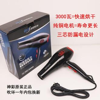 Huisdier Drogen Doos Blazen Föhn Kat Droger Hond Bad Artefact Mute Automatische Smart Kat Zak Koude Batterij Voor Tas huisdier Drogen Doos style3