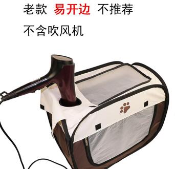 Huisdier Drogen Doos Blazen Föhn Kat Droger Hond Bad Artefact Mute Automatische Smart Kat Zak Koude Batterij Voor Tas huisdier Drogen Doos style5