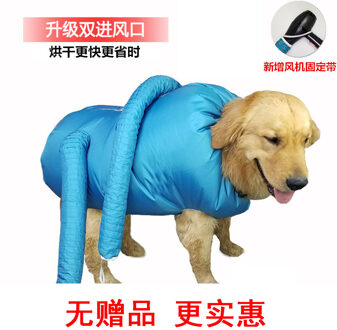 Huisdier Drogen Tas Blazen Machine Grote Hond Gewijd Hond Drogen Artefact Hond Föhn Thermostatische Asciugatrice 3000W zwart