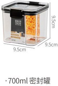 Huisdier Opslag Containers Voor Voedsel Set Vierkante Transparante Verzegelde Doos Keuken Graan Opslagtank Snack Gedroogd Fruit Opslag Jar 700ml