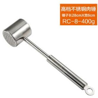 Huishoudelijke Dubbelzijdig Kloppen Hamer Hamer Biefstuk Hamer Losse Vlees Hamer Hamer Steak 9