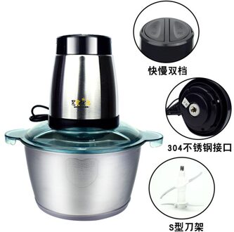 Huishoudelijke Elektrische Koken Machine Automatische Grond Schotel Koken Apparaat Vleesmolen 2L