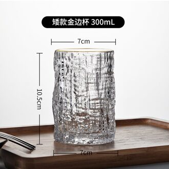 Huishoudelijke Glas Water Cup Vrouwelijke Ins Wind Jongens Zomer Bier Beker Melk Cup Hoge Gletsjer Patroon Grote Thee cup 300ml1