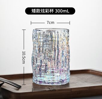 Huishoudelijke Glas Water Cup Vrouwelijke Ins Wind Jongens Zomer Bier Beker Melk Cup Hoge Gletsjer Patroon Grote Thee cup 300ml3