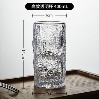 Huishoudelijke Glas Water Cup Vrouwelijke Ins Wind Jongens Zomer Bier Beker Melk Cup Hoge Gletsjer Patroon Grote Thee cup 400ml