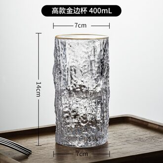 Huishoudelijke Glas Water Cup Vrouwelijke Ins Wind Jongens Zomer Bier Beker Melk Cup Hoge Gletsjer Patroon Grote Thee cup 400ml2