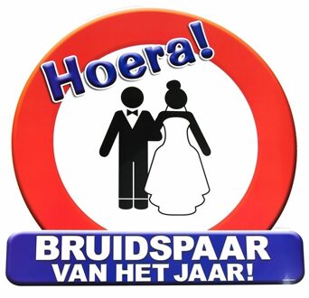 Huldeschild voor het bruidspaar! - Feestdecoratieborden Multikleur