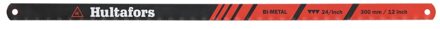 Hultafors Zaagblad Metaalbeugelzaag HMS 24 tpi - HU591350 - HU591350