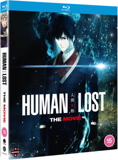 Human Lost