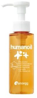 Humanoyl Skin Oil 100ml