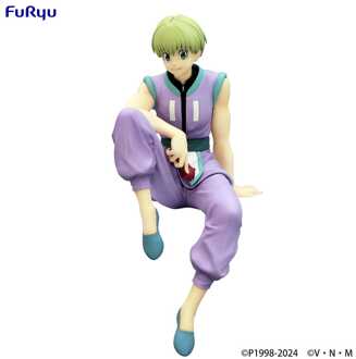 Hunter x Hunter Noodle Stopper PVC Statue Shalnark 15 cm
