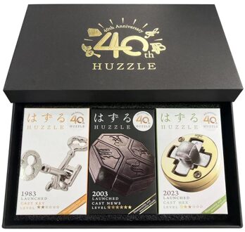 Huzzle Cast 40th Anniversary Box Set (Limited Edition)